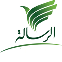 Al Resalah