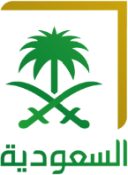 Al Saudiya