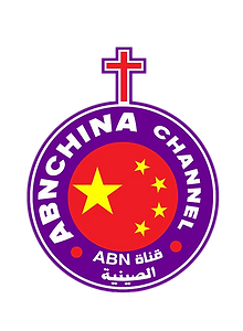 ABN China